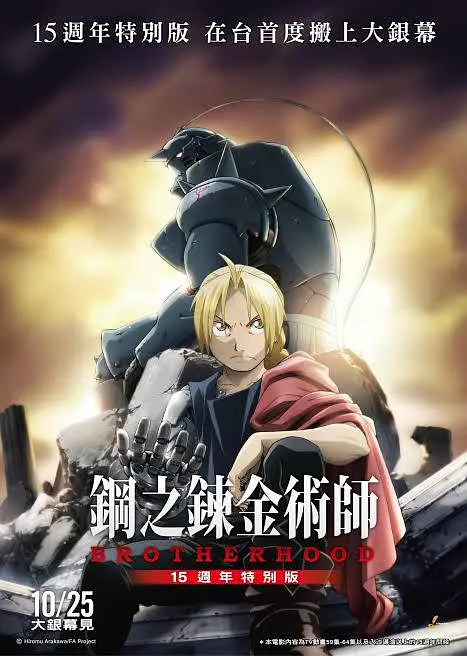久久中文字幕网